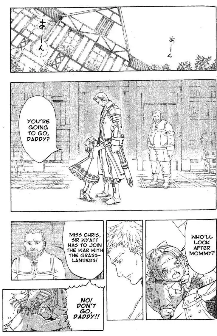 Suikoden III Chapter 6.2 35